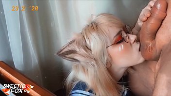 Sweetie Fox Blowjob Dick Neighbor and Cum in Mouth