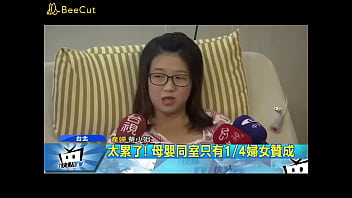 【台灣妻莞兒-無碼流出】要休息補充體力的 騷乳人妻 蔡莞兒~孕婦出品! 【巨乳-素人撮影】!