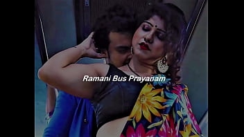 Ramani Bus Journey Telugu Audio Story [www.TeluguEroticWorld.com] Sexy Female voice, fucking in the bus, outdoor sex, indian saree lady