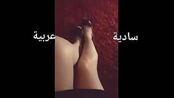 سحر الشرموطه جايبة رجل تذله لانو نبحوو